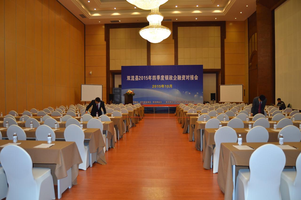 Chengdu Zhengyuan Xiyue Hotel Exteriör bild