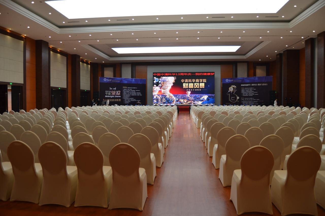 Chengdu Zhengyuan Xiyue Hotel Exteriör bild