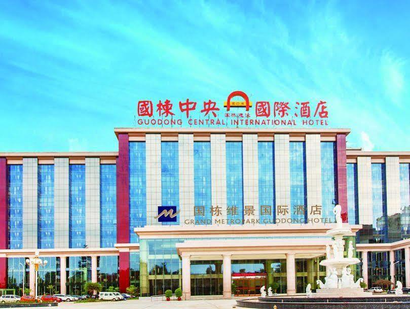 Chengdu Zhengyuan Xiyue Hotel Exteriör bild