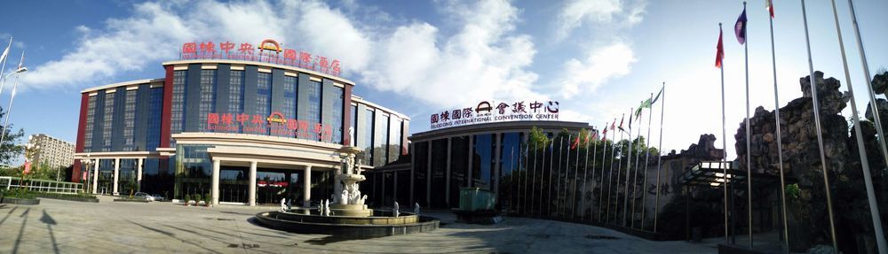 Chengdu Zhengyuan Xiyue Hotel Exteriör bild