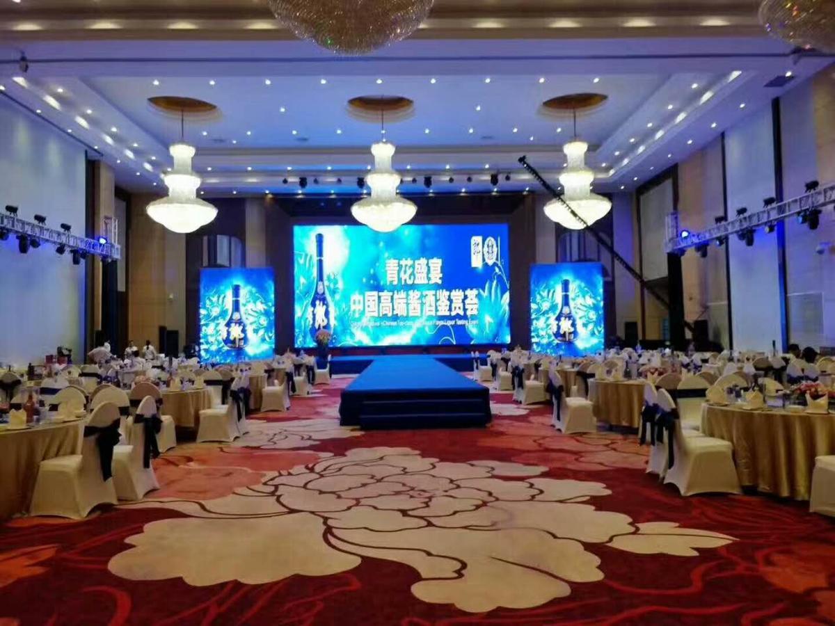 Chengdu Zhengyuan Xiyue Hotel Exteriör bild